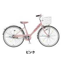 楽天市場】子供 自転車 22インチ（カラーピンク）（キッズ・ジュニア用 