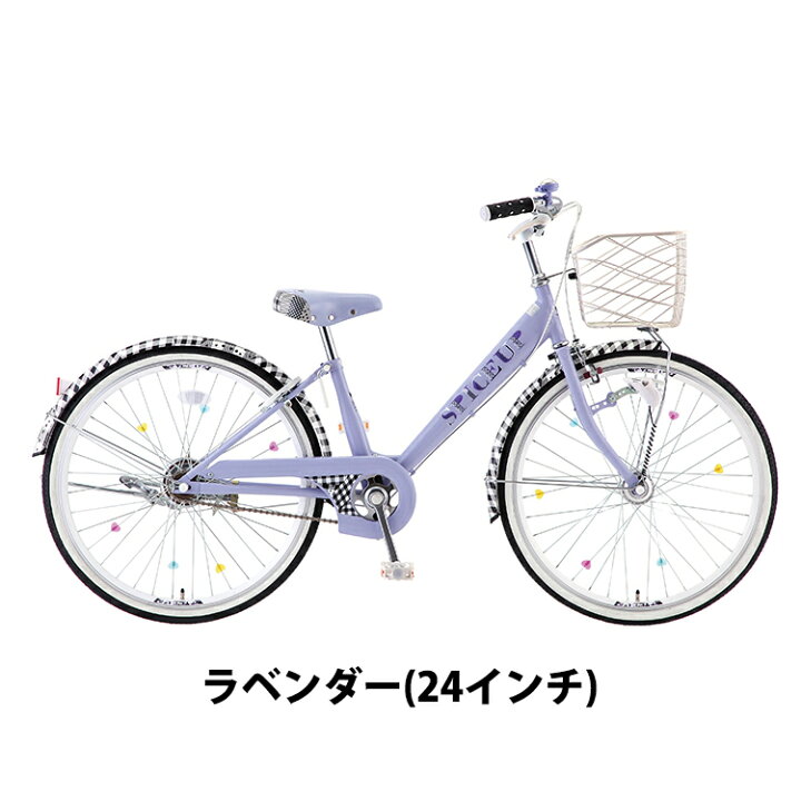 楽天市場】子供用自転車 入学祝い スパイスアップ 完全組立 22インチ 