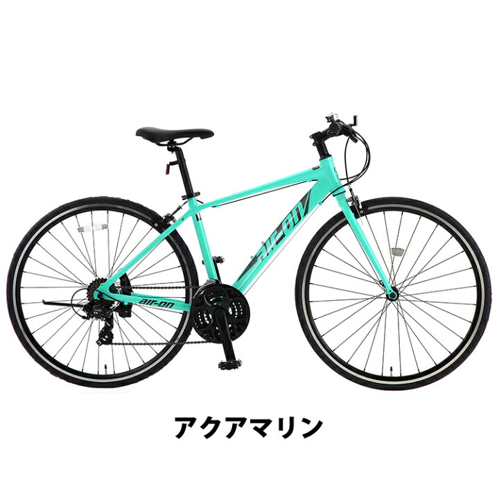 楽天市場】完成品 自転車 エアーオン2 430mm クロスバイク アルミ 