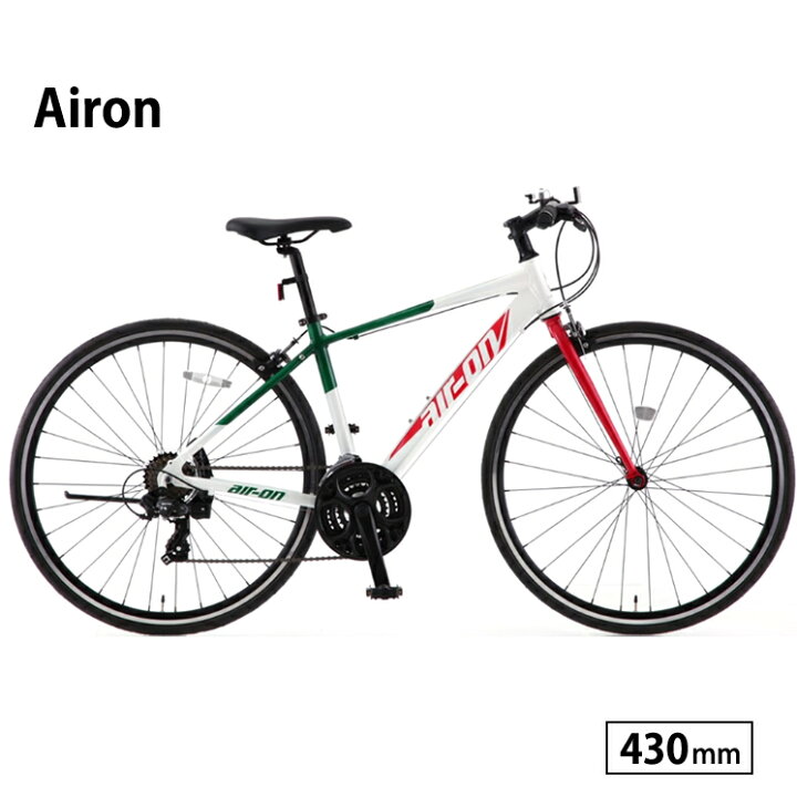 楽天市場】自転車 エアーオン2 完全組立 430mm クロスバイク サカモト  