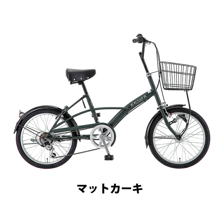 楽天市場】自転車 20インチ アルクスオート 完全組立 外装6段変速 