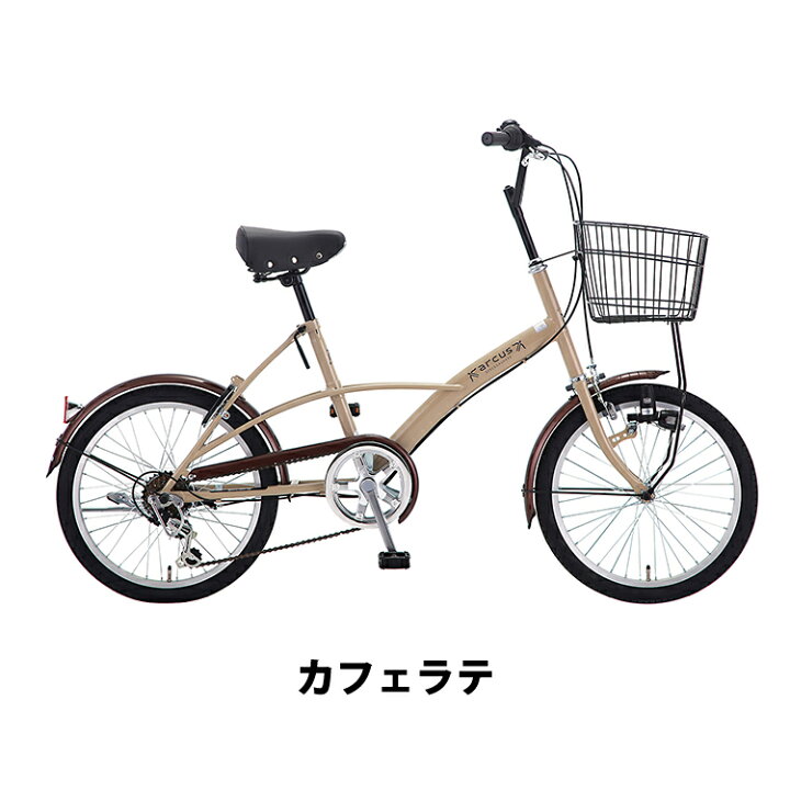交渉中）サカモトテクノ 20インチ アルクス 6段変速 ARCUS 自転車