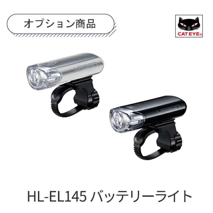 楽天市場】完成品 自転車 エアーオン2 430mm クロスバイク アルミ 