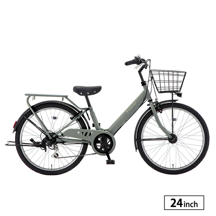 楽天市場】完成品 サカモトテクノ 子供用自転車 シェルト 24インチ 