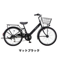 ほぼ新品！子供車22型 6段変速マットブラック