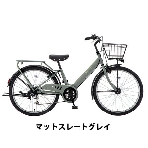子供用自転車 シェルト 24インチ 外装6段変速 LEDオートライト BAA 小学生 男の子 女の子 サカモトテクノ