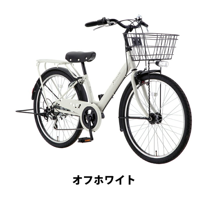 楽天市場】子供用自転車 シェルト 22インチ 外装6段変速 LEDオート 