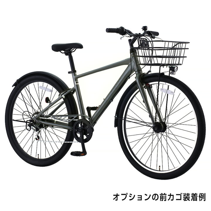 楽天市場】完成品 自転車 29インチ クロスバイク 通勤 通学 イエーガー 