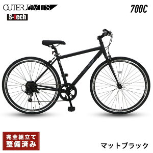 �T�J���g�e�N�m �A�E�^�[���~�b�c 700C OUTER LIMITS �O��6�i�ϑ� �N���X�o�C�N ���]�� ���w�� �ʋ� �ʊw