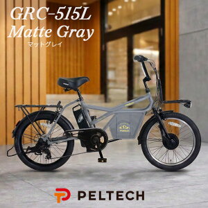 �����i PELTECH �y���e�b�N GRC-515L �x�[�V�b�N�J���[ �d�����]�� e�J�[�S�o�C�N ������� 8Ah 12Ah �ʊw �ʋ� 20�C���` �~�j�x�� �d���A�V�X�g���]�� �A�E�g�h�A �O��7�i