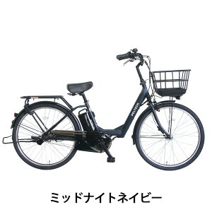 PELTECH �d�����]�� �y���e�b�N X-Urban TDF-20Z 26�C���` 8.5Ah ���q���悹�����\ ���]�� �ʋ� �ʊw �V�}�m����3�i�ϑ� �ʊw���]�� �n�C�p���[ �Ᏸ�t���[�� �d���A�V�X�g���]��