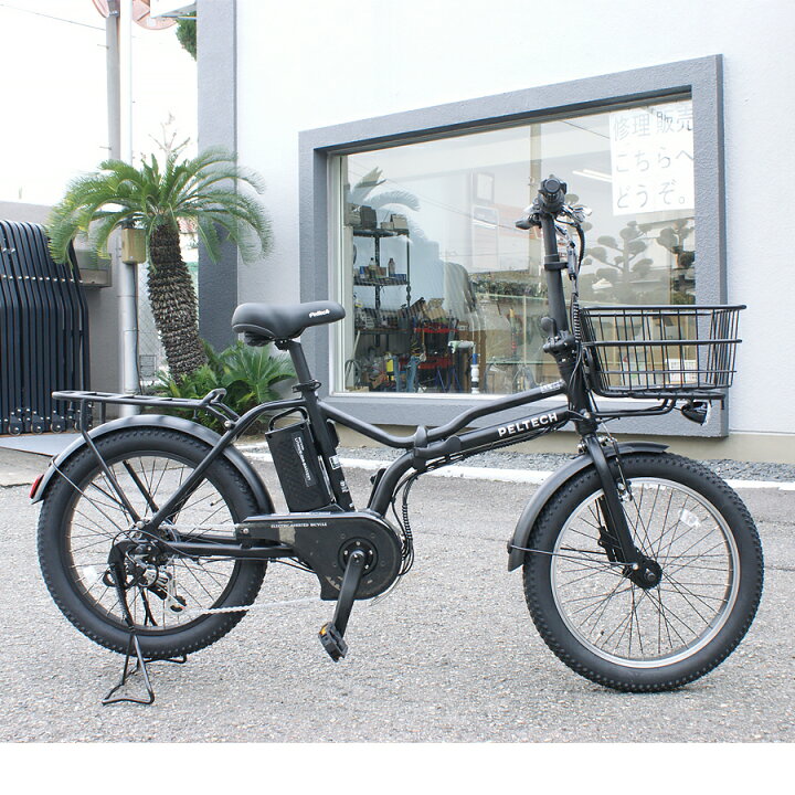 楽天市場】電動自転車 おしゃれ 折りたたみ PELTECH ペルテック X 