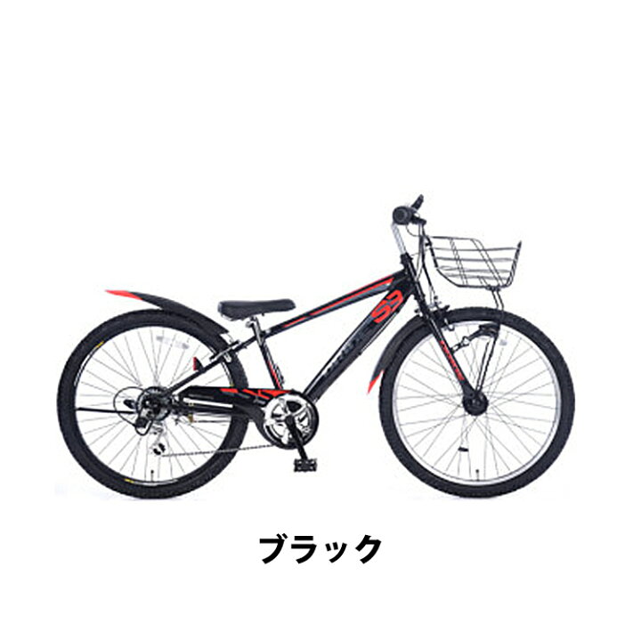 楽天市場】ドライド S3 206 226 246 266 BAA-O 子供用自転車 20 22 24  