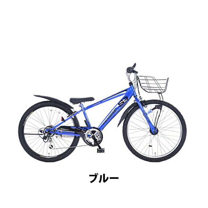 楽天市場】ドライド S3 206 226 246 266 BAA-O 子供用自転車 20  