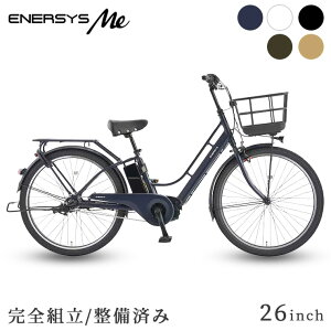 �����i ������ ���]�� �G�i�V�X�~�[ ENERSYS Me R �d�����]�� �ʊw���]�� �ʊw �ʋ� 26�C���` �d���A�V�X�g���]�� ����3�i�ϑ�