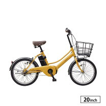 楽天市場】あさひ 自転車 内装3段 20インチの通販 