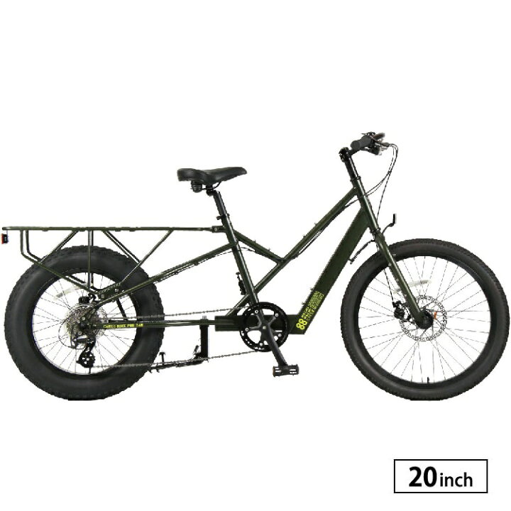 楽天市場】88サイクル 88CYCE M 自転車 20インチ 外装8段変速 ミニベロ  