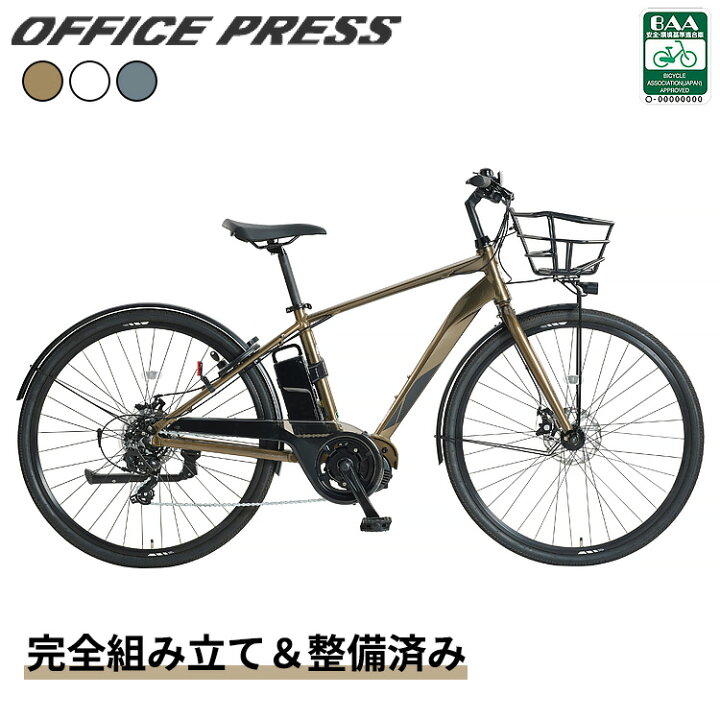 楽天市場】オフィスプレスe-Q あさひ 電動自転車 通勤 通学 スポーツ 