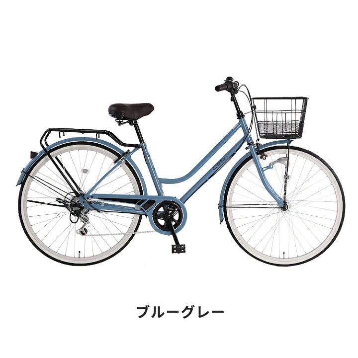 楽天市場】完成品 あさひ 自転車 カジュリースマート BAA HD-Q 26 