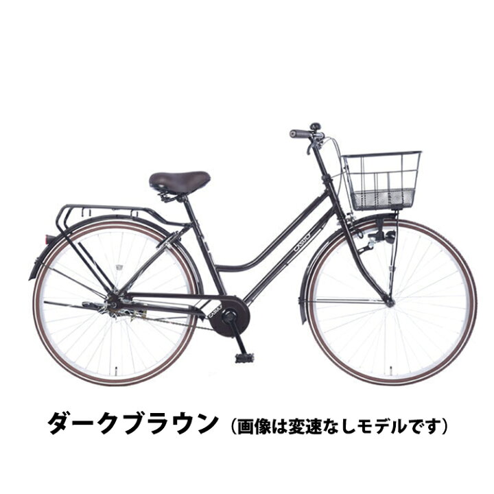 楽天市場】カジュリースマート-L2 CASULY SMART 自転車 26インチ 27  
