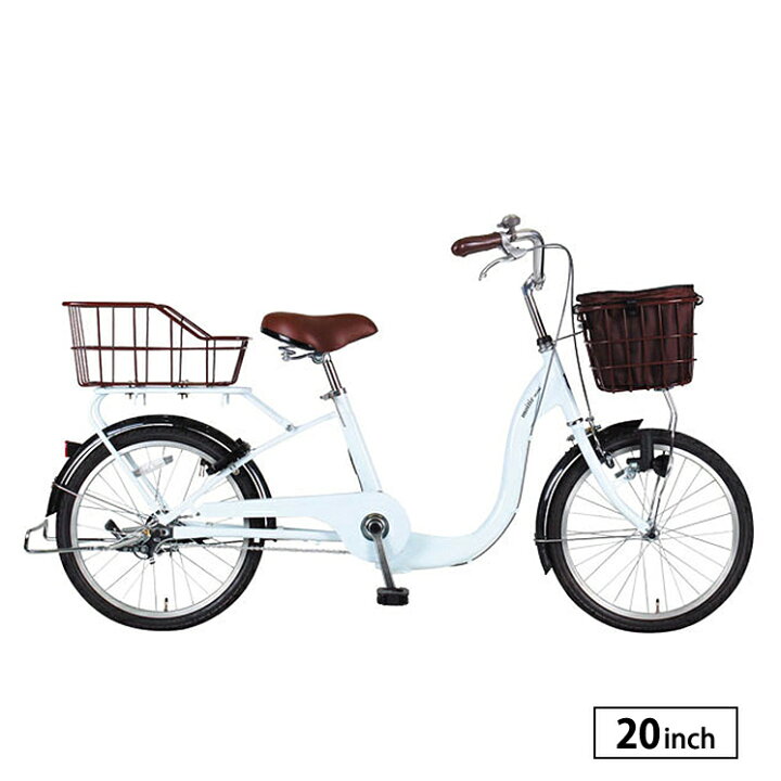 楽天市場】モワティエミニBAA-L moitie 自転車 20インチ 変速なし  