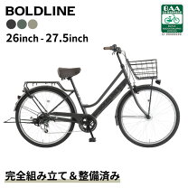楽天市場】あさひ 自転車 26インチ（スポーツ・アウトドア）の通販