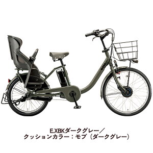 �d�����]�� �u���a�X�g�� �r�b�P���udd BM0B44 �q���悹 3�l �O��悹 24�C���` 20�C���` BRIDGESTONE �q���悹���]�� �d���A�V�X�g���]��