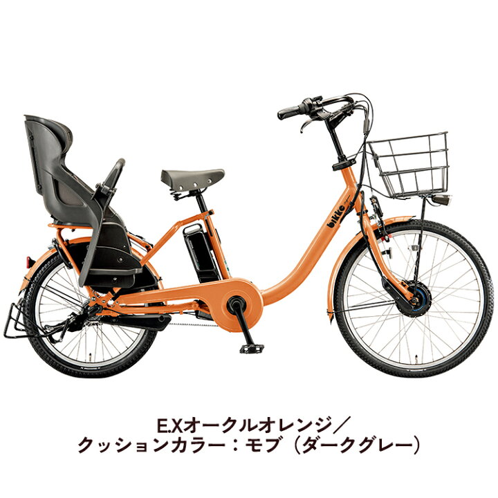 楽天市場】＼期間限定／【☆1500円オフクーポン☆】9/24 23:59まで 