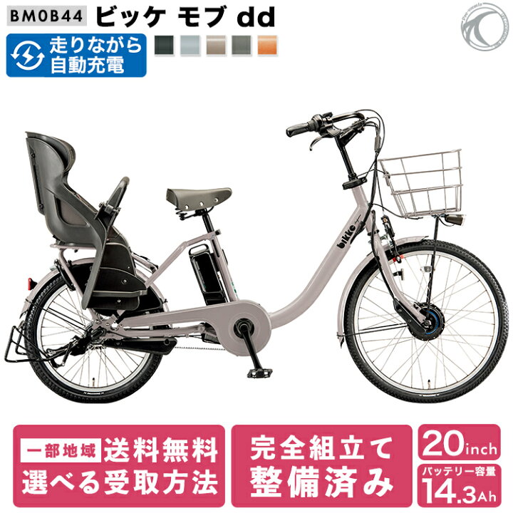 楽天市場】＼期間限定／【☆1500円オフクーポン☆】9/24 23:59まで 