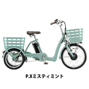 ラクットワゴン」の人気商品一覧 | 安い商品を通販サイトから探す 