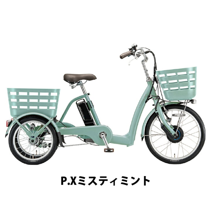 楽天市場】＼期間限定／【☆1500円オフクーポン☆】12/11 23:59まで  