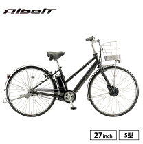 楽天市場】内装5段 27インチ（シティサイクル｜自転車・サイクリング  