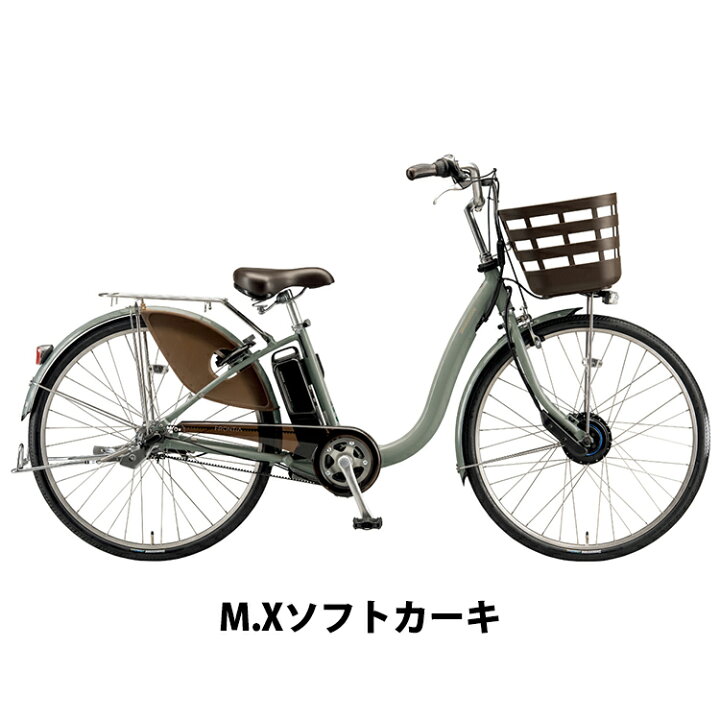 楽天市場】2025年モデル F6DB45 フロンティアデラックス 電動自転車 26 