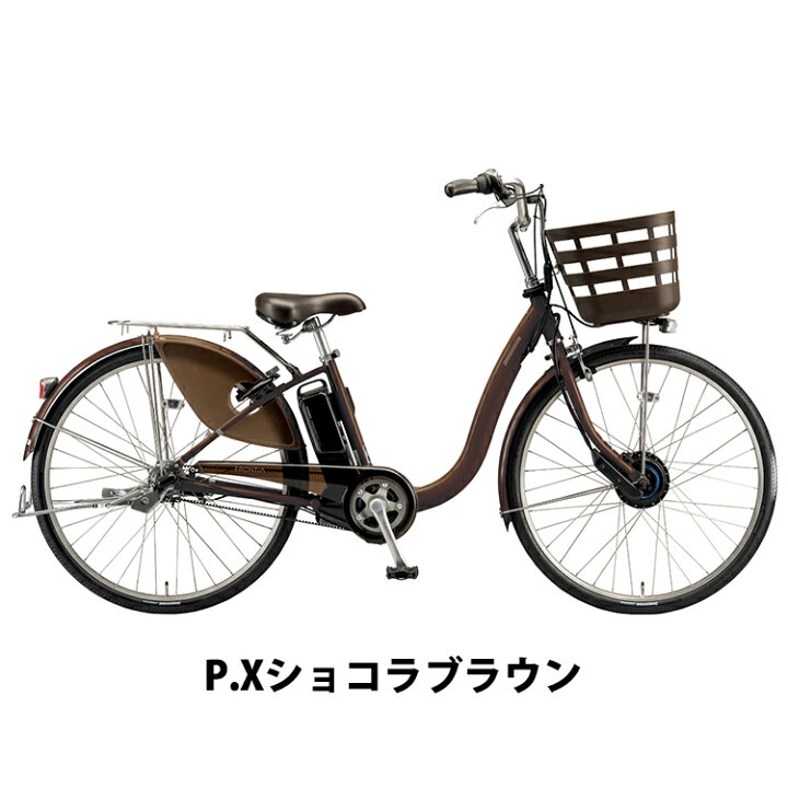 楽天市場】2025年モデル F6DB45 フロンティアデラックス 電動自転車 26 