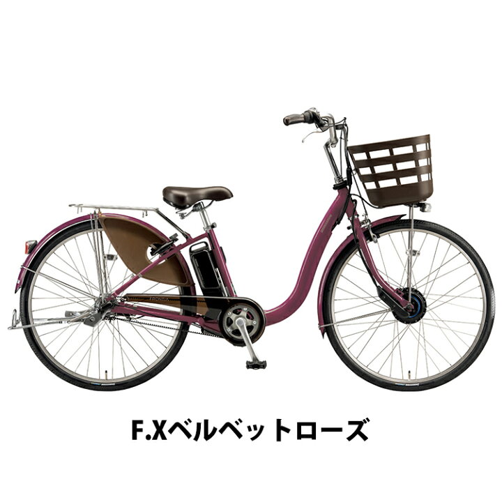 楽天市場】＼期間限定／【☆1500円オフクーポン☆】3/11 23:59まで 