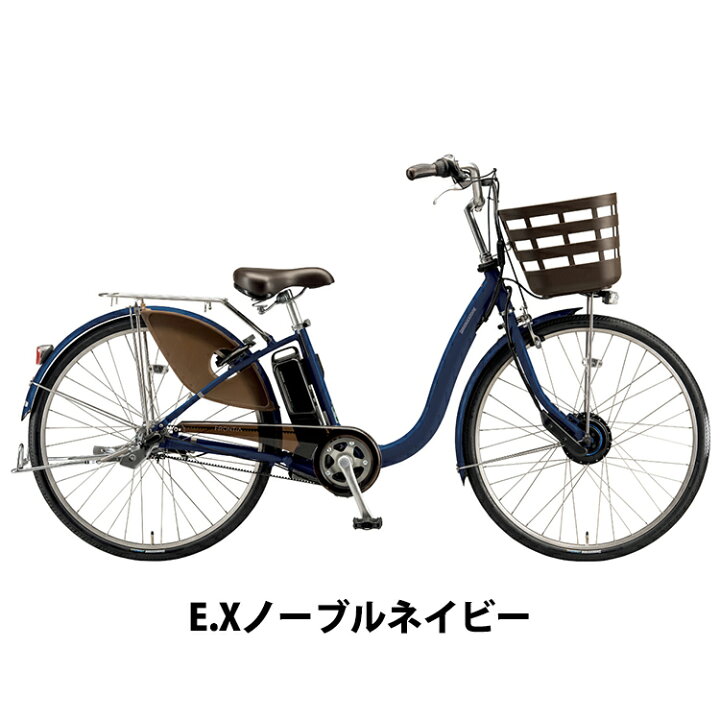 楽天市場】2025年モデル F6DB45 フロンティアデラックス 電動自転車 26 