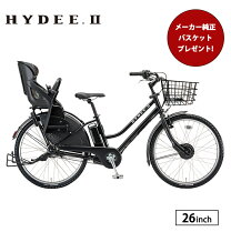 楽天市場】ハイディツー HY6C38 2018年モデルの通販