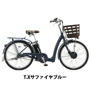 _Ԍ^y1500~ItN[|z9/30 23:59܂ŁI2025f Nbg RK4B45 d] 24C` 3iϑ uaXg BRIDGESTONE