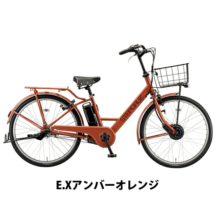 楽天市場】完全組立 電動自転車 ブリヂストン ステップクルーズe 子供 
