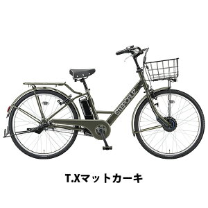 _Ԍ^y1500~ItN[|z9/11 23:59܂ŁI2025Nf ST6B45 XebvN[YE q悹 悹 26C` 3iϑ uaXg BRIDGESTONE