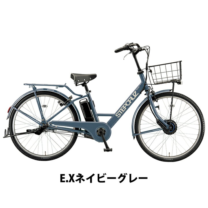 楽天市場】完全組立 電動自転車 ブリヂストン ステップクルーズe 子供 