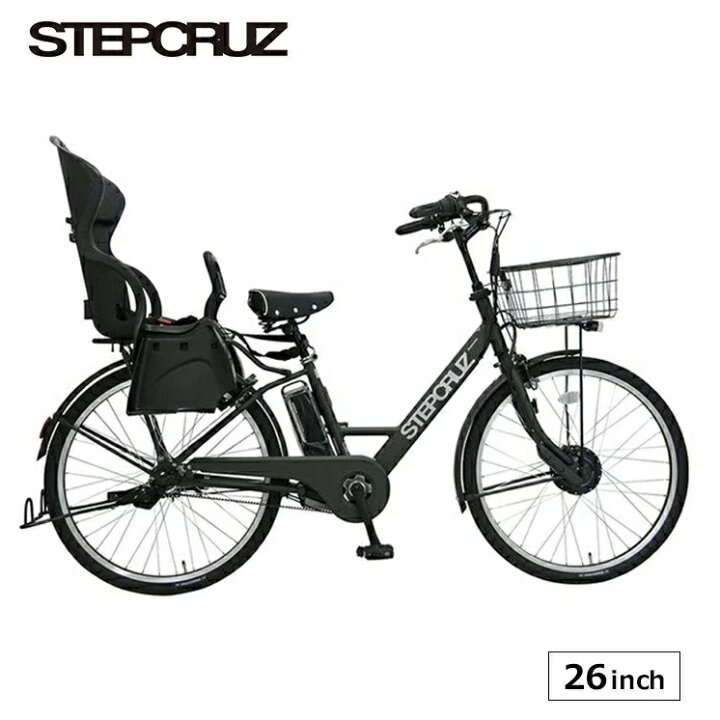 楽天市場】完全組立 電動自転車 ブリヂストン ステップクルーズe 子供 