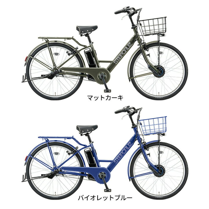 楽天市場】＼期間限定／【☆1500円オフクーポン☆】10/21 23:59まで 