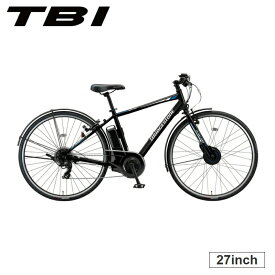 最新モデル TB7B42 ティービーワンe TB1 クロスバイク 電動自転車 完全組立 27インチ 外装7段変速 ブリヂストン BRIDGESTONE