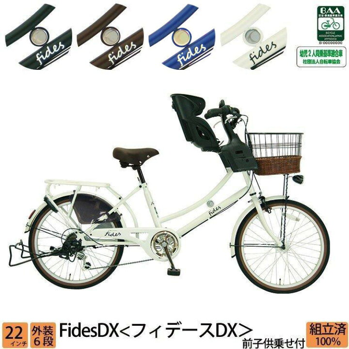 楽天市場】＼本日限定／【☆3000円オフクーポン☆】3/30 23:59まで 