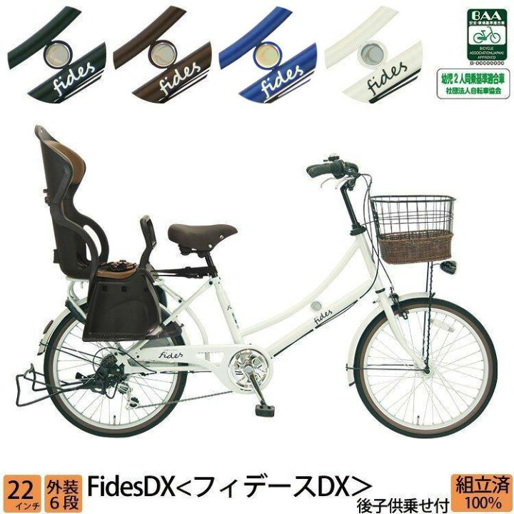 楽天市場】＼期間限定／【☆1000円オフクーポン☆】5/27 23:59まで
