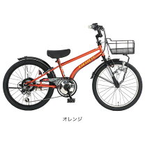 楽天市場】自転車 24インチ（カラーオレンジ）の通販