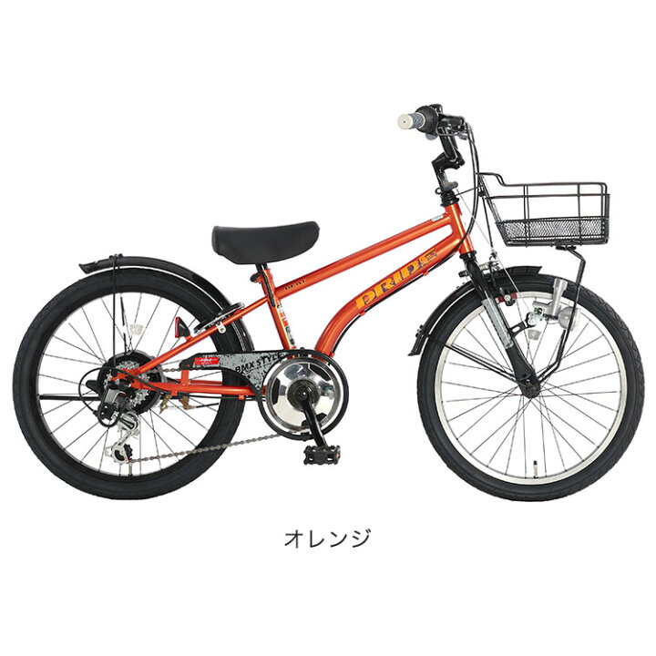 楽天市場】完成品 あさひ 新型 ドライド BEAT BAA 子供用自転車 男の子 