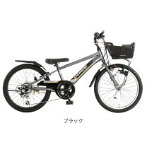 楽天市場】子供 自転車 22インチ（カラーブラック）（自転車 