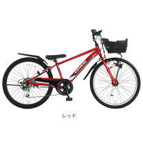 楽天市場】あさひ 自転車 24インチ（カラーレッド）（スポーツ 